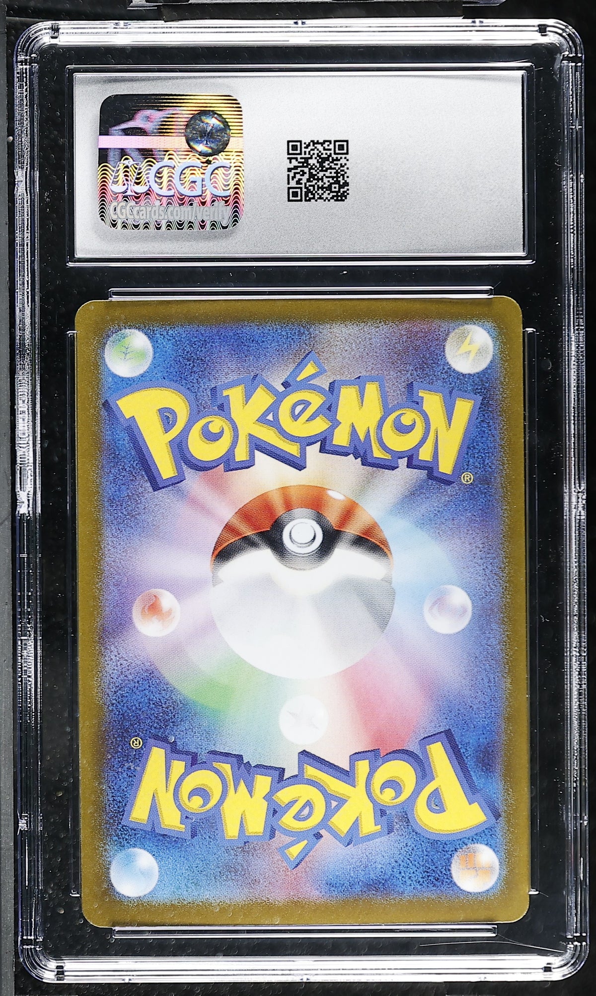 CGC 9 Mint Eevee ex 126/187 RR Terastal Fest SV8a 2024 Japanese Pokemon Card