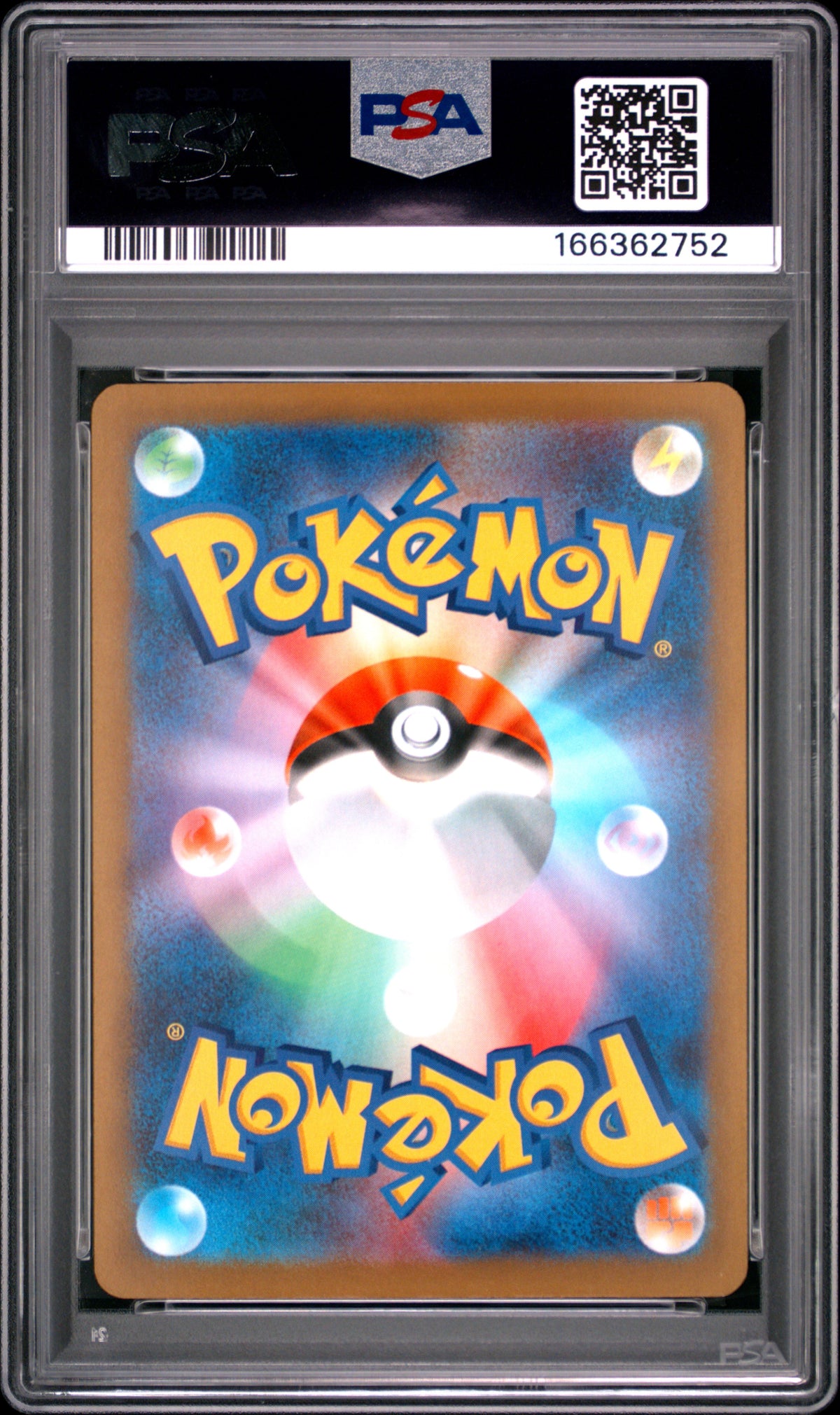 PSA 9 Mint Froakie AR 086/083 Art Rare Ninja Spinner M4 Japanese Pokemon