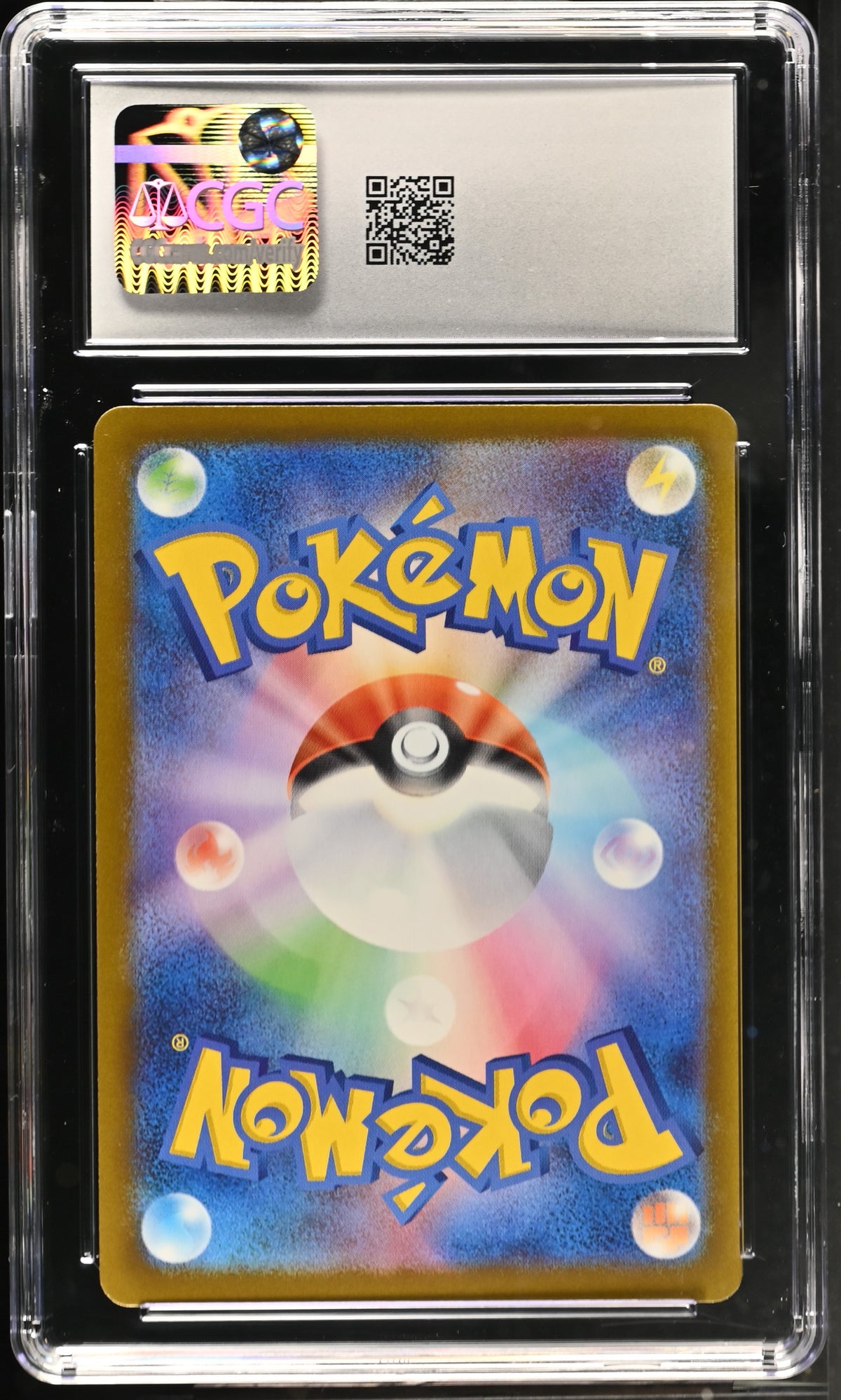 CGC 8.5 NM/Mint+ Canari 248/193 SAR Mega Dream ex M2a Japanese Pokemon Card