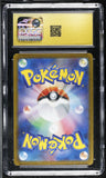 Vaporeon #189/184 Japanese 2021 Pokemon VMAX Climax CGC 10