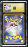 Charmeleon #167/150 Japanese 2018 Pokemon GX Ultra Shiny CGC 10 PRISTINE
