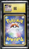 Jolteon #193/184 Japanese 2021 Pokemon VMAX Climax CGC 10