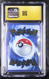 Mew ex #205/165 2023 Pokemon Scarlet & Violet 151 CGC 10