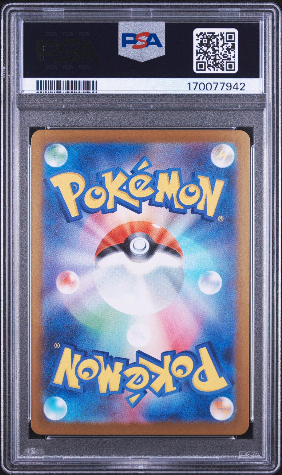 PSA 9 Mint Mega Charizard X ex SR 094/080 Inferno X M2 Japanese Pokemon