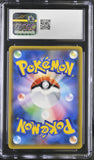 Eevee & Snorlax GX #297/SM-P Alt Art Japanese Pokemon Tag Bolt Promo CGC 10