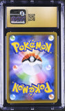 Umbreon & Darkrai GX #010/031 Japanese Pokemon TAG Team GX CGC 10 PRISTINE