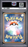 Victini #097 Japanese Pokemon Sv11b-Black Bolt Art Rare PSA 10