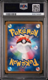 Charizard #003 Japanese Pokemon CLL-Trading Card Game Classic PSA 10