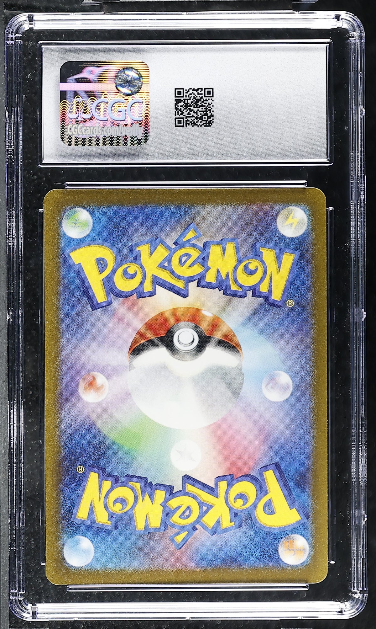 CGC 8.5 NM/Mint+ Wartortle AR 171/165 Art Rare Pokemon 151 SV2a Japanese Pokemon