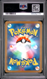 Cinccino EX #117 SAR Japanese 2026 Pokemon M4-Ninja Spinner PSA 10