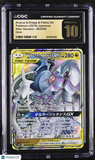 Pokemon Arceus & Dialga & Palkia GX #065/095 Japanese CGC 10 A2