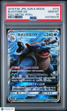 Blastoise GX #010 Pokemon Japanese Sun & Moon Full Metal Wall PSA 10 Gem Mint 6d