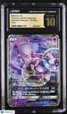 Pokemon Mewtwo GX #017/024 Japanese CGC 10