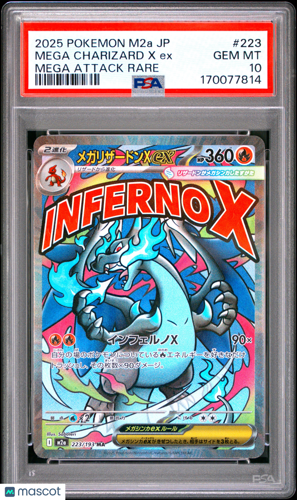 PSA 10 Gem Mint Mega Charizard X ex 223/193 MA Mega Dream ex Japanese Pokemon