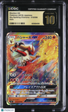 Pokemon Blaziken GX #018/096 Japanese Sky Splitting Charisma CGC 10 Gem Mint 6b