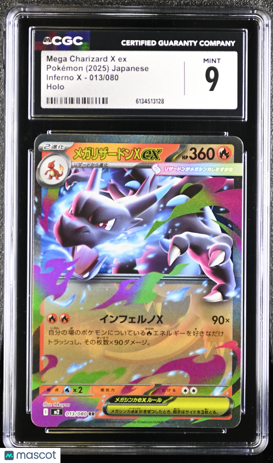 CGC 9 Mint Mega Charizard X ex 013/080 Inferno X M2 Japanese Pokemon Holo