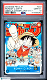 PSA 10 Monkey D. Luffy #033 Japanese One Piece Shonen Jump Issue# 6-7 Promo
