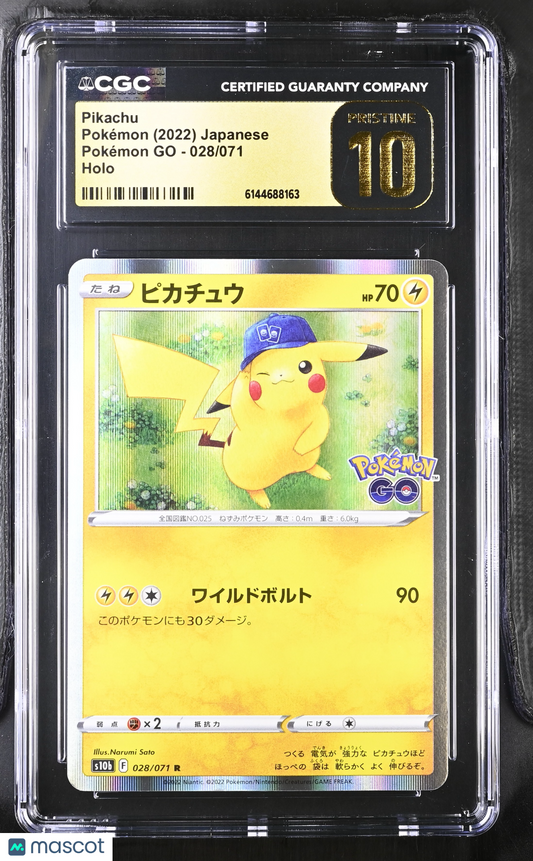 Pikachu #028/071 Japanese 2022 Pokemon PokeMon Go CGC 10 PRISTINE