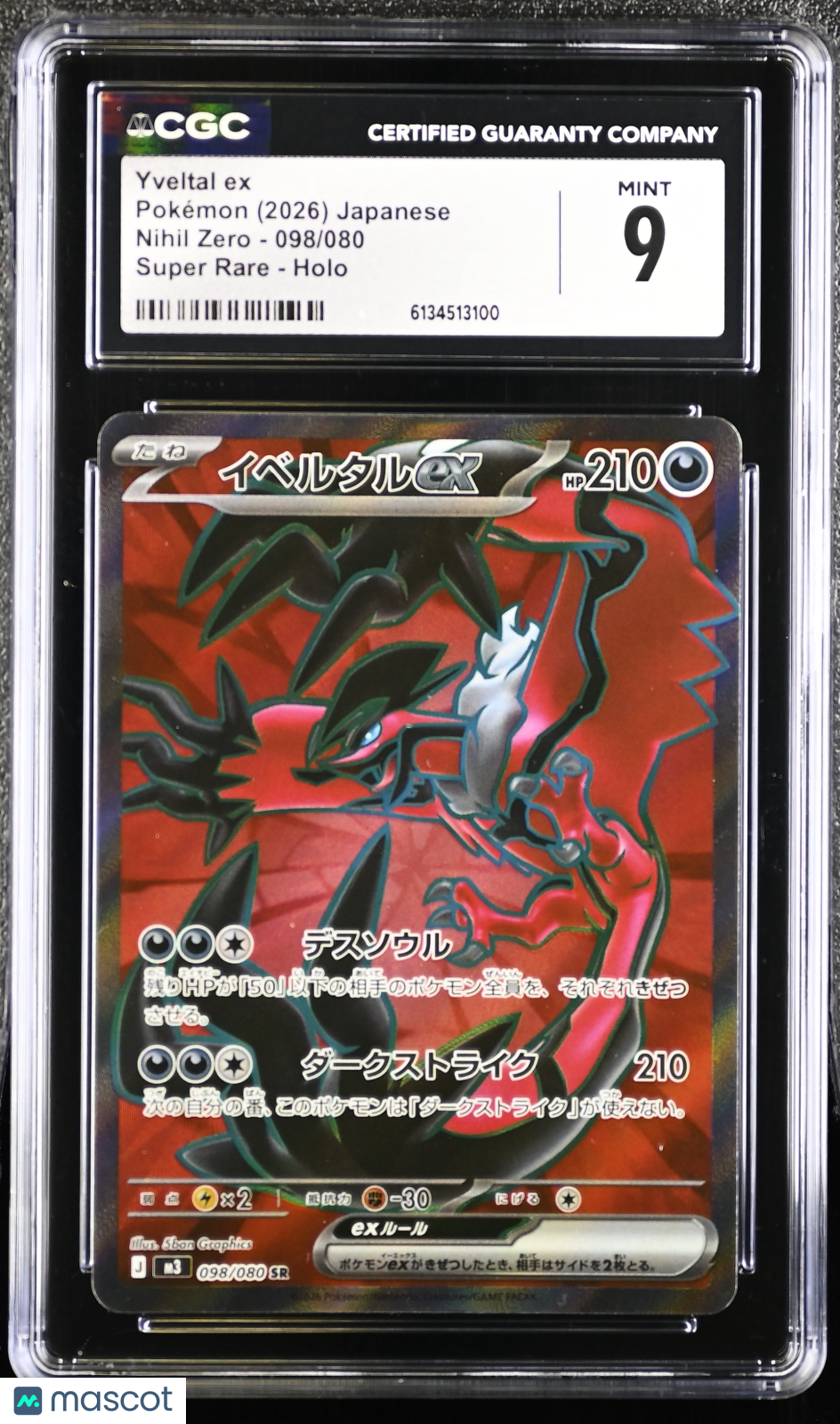 CGC 9 Mint Yveltal ex SR 098/080 Full Art Nihil Zero M3 Japanese Pokemon