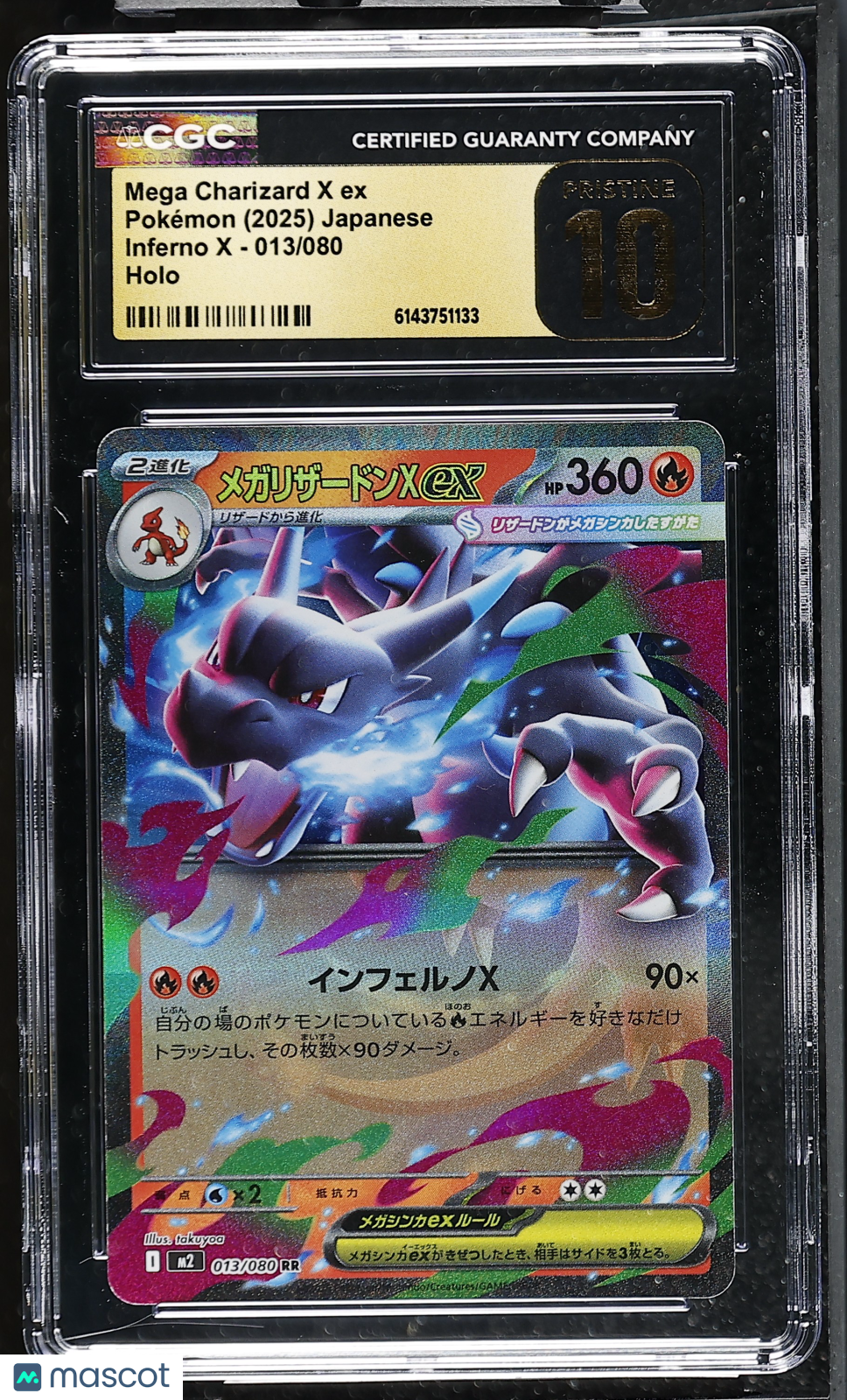 CGC 10 Pristine Mega Charizard X ex 013/080 RR Inferno X M2 Japanese Pokemon