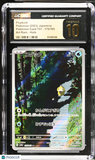Psyduck #175/165 Japanese 2023 Pokemon Card 151 CGC 10 Pristine A2