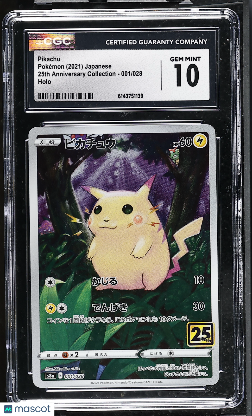 CGC 10 Gem Mint Pikachu 001/028 Holo 25th Anniversary Collection S8a Japanese