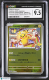 Pokemon Tohoku's Pikachu #260 SV Japanese Pokemon Center CGC 9.5 Mint+ 5c