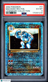 Machoke Reverse Holo #51 2002 Pokemon Legendary Collection PSA 6