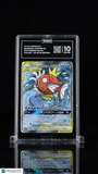 Magikarp & Wailord GX #099/095 Pokemon Sun & Moon Japanese TAG 10 Gem Mint 2a