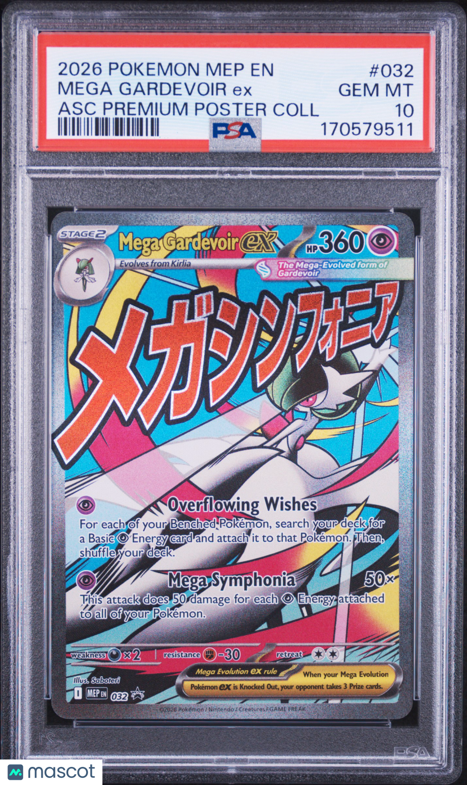 PSA 10 Gem Mint Mega Gardevoir ex 032 Mega Evolution Black Star Promo Pokemon