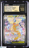 Pokemon Mega Dragonite ex #246 SAR Japanese Mega Dream CGC 10 Pristine L1
