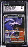 Pokemon Team Rocket's Mewtwo ex #237/193 Japanese Mega Dream CGC 9 Mint L1
