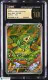 Pokemon Snivy #087/086 Japanese Art Rare CGC 10 A3
