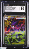 Pokemon Mega Gengar ex #240/193 SAR Japanese Mega Dream CGC 10 Gem Mint L1