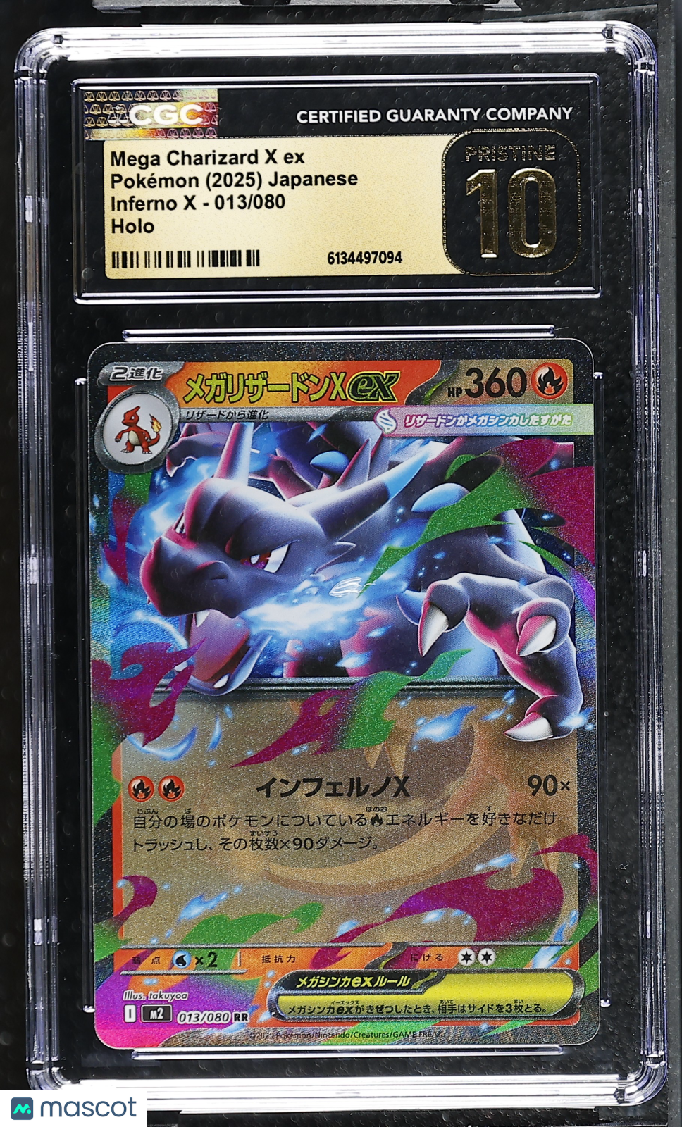 CGC 10 Pristine Mega Charizard X ex 013/080 Inferno X M2 Japanese Pokemon Holo