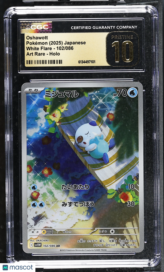 Oshawott #102/086 Japanese 2025 Pokemon White Flare CGC 10