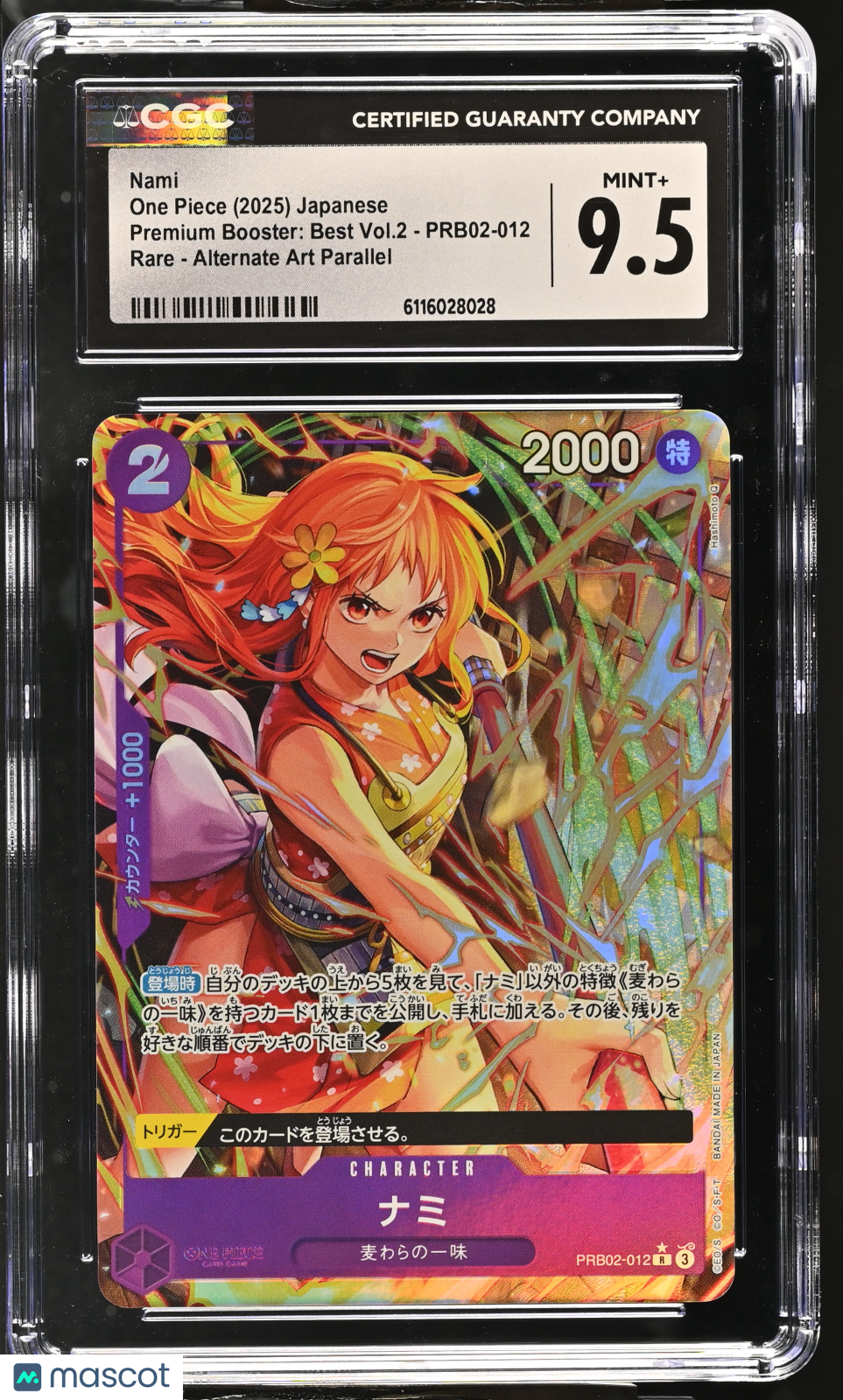 CGC 9.5 Mint+ Nami PRB02-012 Alt Art PRB02 Best Vol.2 Japanese One Piece