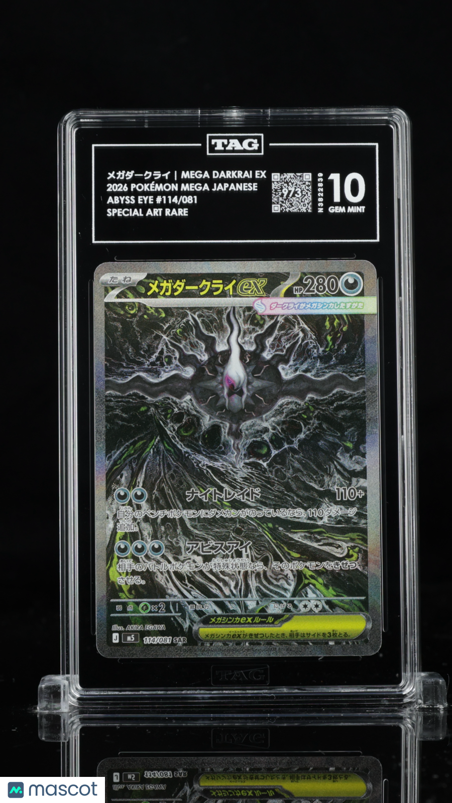 TAG 10 Gem Mint Mega Darkrai ex 114/081 SAR Abyss Eye M5 Japanese Pokemon Card