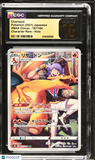 Charizard #187/184 Japanese 2021 Pokemon VMAX Climax CGC 10 PRISTINE