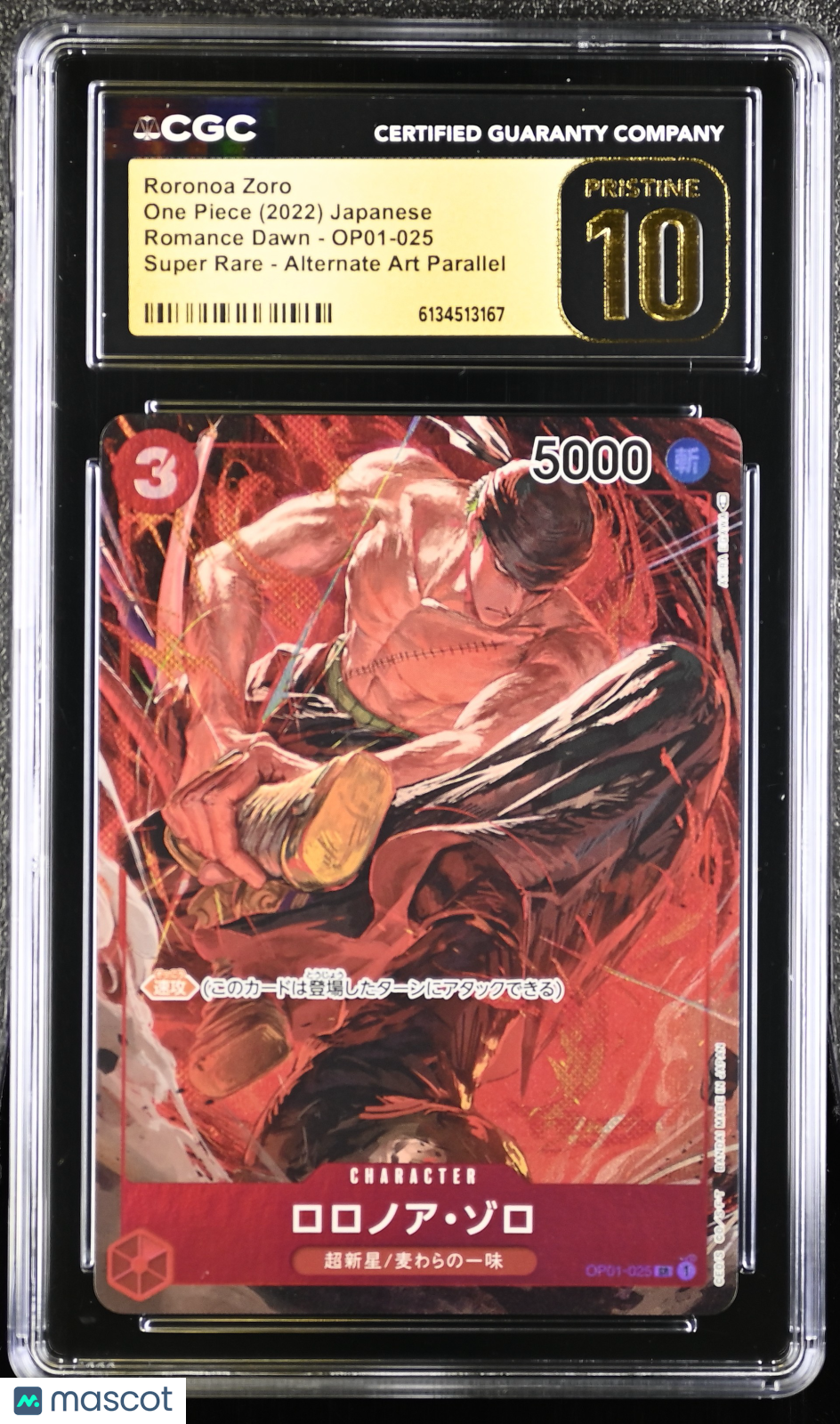 Roronoa Zoro #OP01-025 Japanese 2022 One Piece Romance Dawn CGC 10 PRISTINE