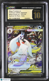 Pokemon Mega Froslass ex #233/193 SAR Japanese Mega Dream CGC 10 PRISTINE A9