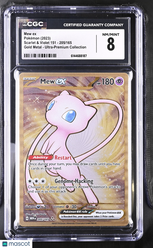 Mew ex #205/165 2023 Pokemon Scarlet & Violet 151 CGC 8