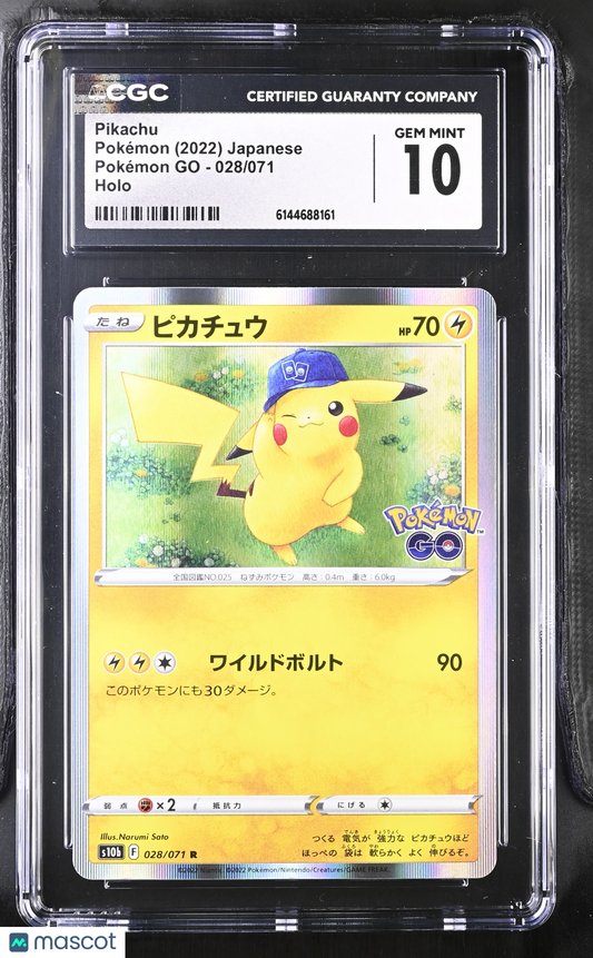 Pikachu #028/071 Japanese 2022 Pokemon PokeMon Go CGC 10