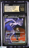 Pokemon Team Rocket's Mewtwo ex #237 SAR Japanese Mega Dream CGC 10 Pristine L1