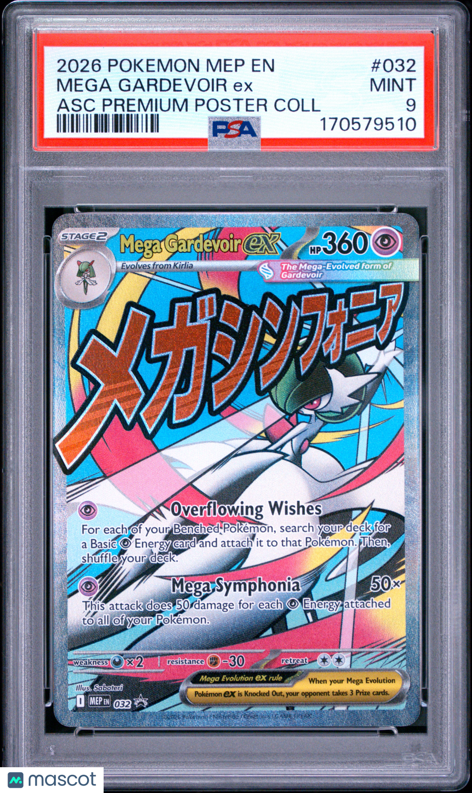 PSA 9 Mint Mega Gardevoir ex 032 Mega Evolution Black Star Promo Pokemon Card
