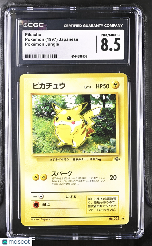 Pikachu No.025 Jungle Japanese 1997 Old Back Pokemon Card CGC 8.5 NM/Mint+