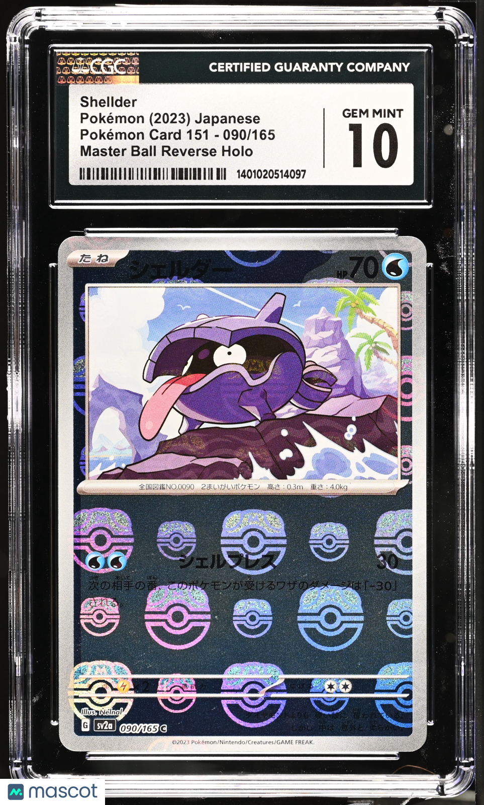 CGC 10 Gem Mint Shellder 090/165 Pokemon Card 151 (sv2a) Japanese Pokemon