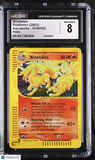 Ninetales #H19/H32 Holo Rare 2003 Pokemon Aquapolis CGC 8 Near Mint