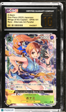 O-Nami #OP06-101 Japanese 2023 One Piece Wings Of The Captain CGC 10