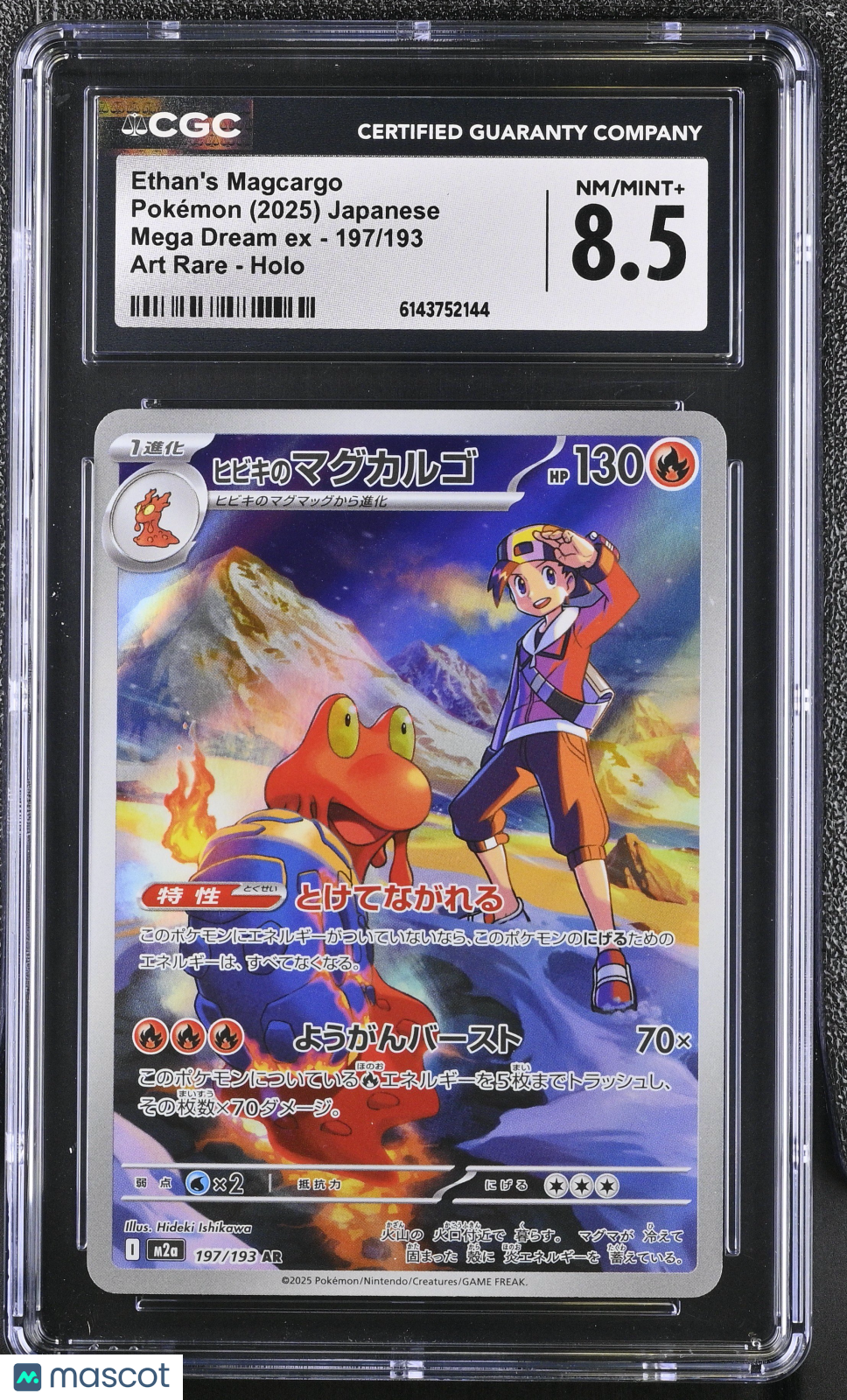 CGC 8.5 NM/Mint+ Ethan's Magcargo 197/193 AR Mega Dream ex M2a Japanese Pokemon